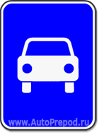 �������� ����